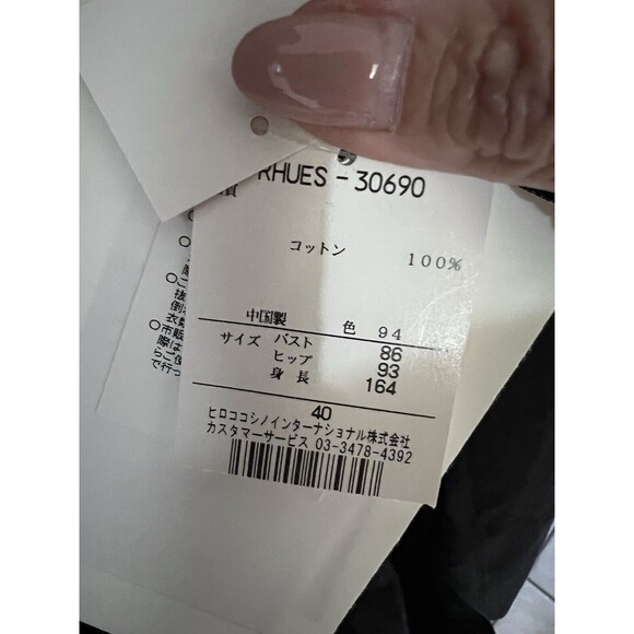 HIROKO KOSHINO black Women’s Coat Snap Closure With Belt Size 40 NWT - Picture 7 of 10